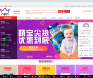 玲宣商城网