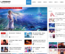 LJR动漫分享