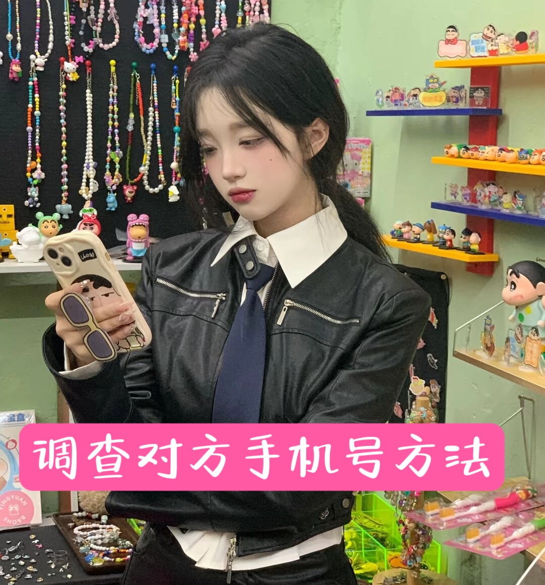 MEITU_20240910_001408085.jpg