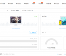 闲云阁