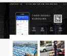 拎闲招聘