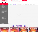 天猫