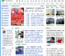 263健康网