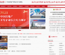 中房网