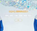gqhq潮牌一件代发