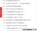 易站阁资源博客