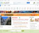 山东生活网