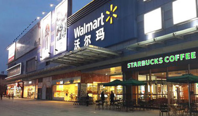沃尔玛最新推出的Walmart+直击亚马逊
