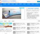 fx358财富网