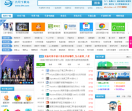 九号下载