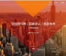 新梦翔教育