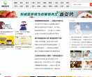 时尚养生网