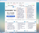 阿亮辅助网,我爱辅助