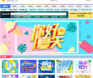 爱图网站