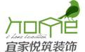 沈阳装修公司排名