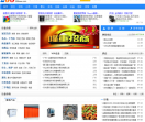 258商务网