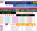 角色资源网
