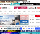 中华集成灶网