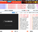 影子娱乐网