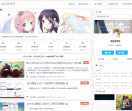 雨滴资源网