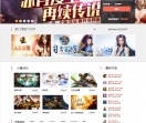 星之境游戏