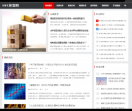 MFC配资网