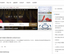 股市网