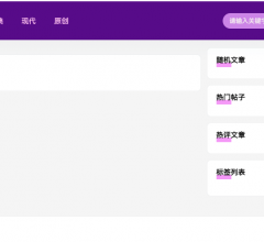 泰然曲谱网
