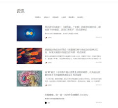 奇点医疗网