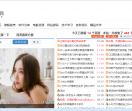 土逗资源网