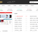 小宝资源网