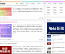 格调网络营销软件中心