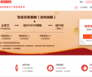益升网