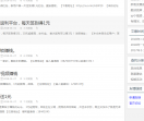 就要福利网