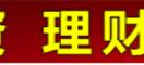 股票大全