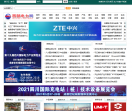 西部电力网