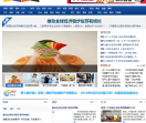 广东之窗