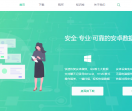 卓师兄