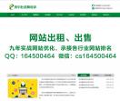 肚皮舞培训