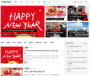中国零售网
