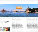 ZYG信息网