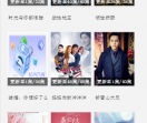 泡泡网