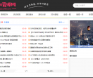 484资源网