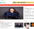 杭州信息之窗