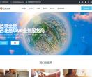 720全景摄影