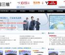 高清采集卡