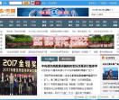吉诚网