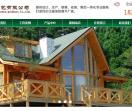 楠方防腐木园林景观厂