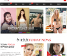 丫丫团购网