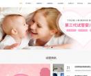 试管之家